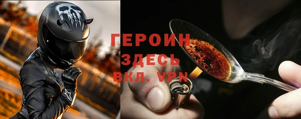 скорость mdpv Кукмор