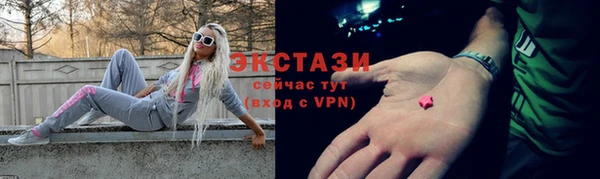 скорость mdpv Кукмор