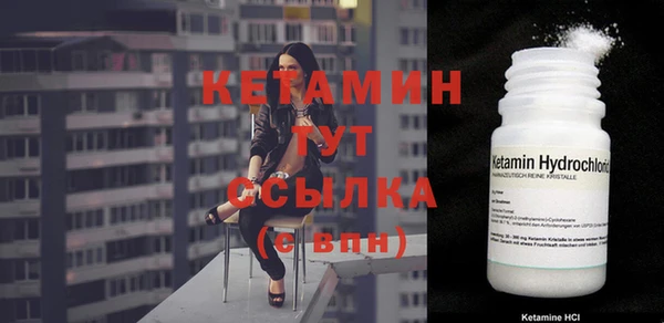 мяу мяу мука Краснотурьинск