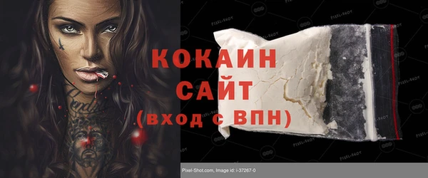 скорость mdpv Кукмор