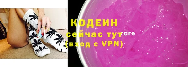 скорость mdpv Кукмор
