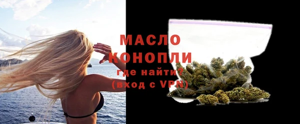 марки lsd Гусиноозёрск