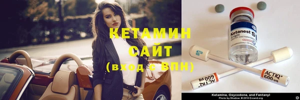 первитин Кулебаки