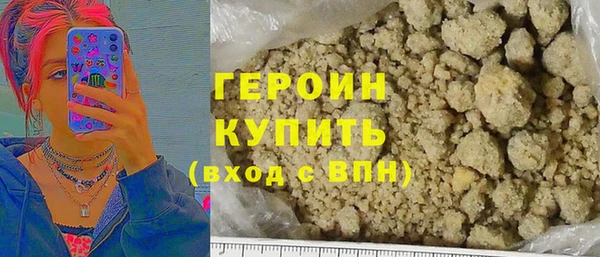 скорость mdpv Кукмор