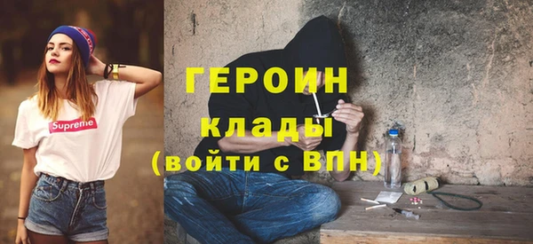 альфа пвп Куйбышев