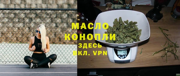 скорость mdpv Кукмор