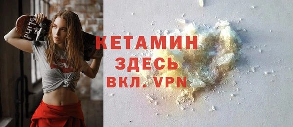 скорость mdpv Кукмор