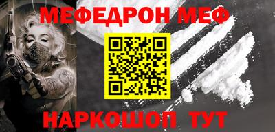 гашиш Донской