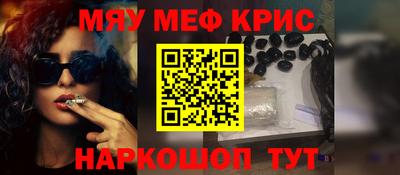 гашиш Донской