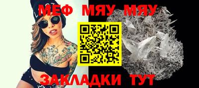 героин Донецк