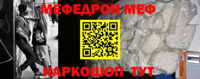 героин Донецк