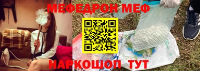 гашиш Донской
