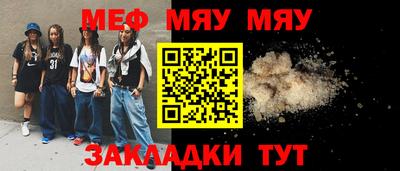 гашиш Донской