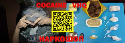 мефедрон Дубна