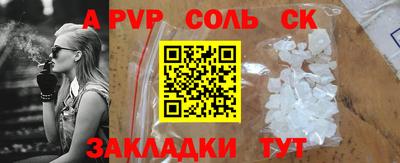 гашиш Донской