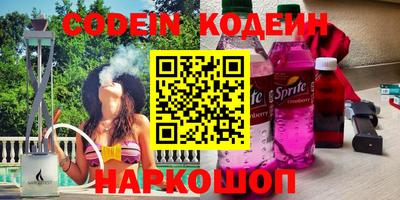 мефедрон Дубна