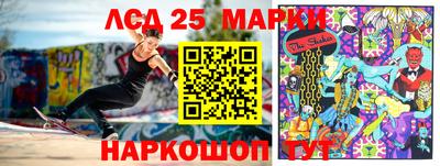 мефедрон Дубна