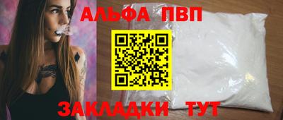 героин Донецк