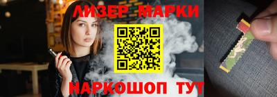 героин Донецк
