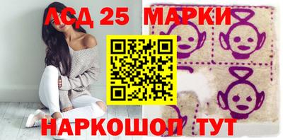 мефедрон Дубна