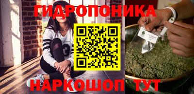 героин Донецк