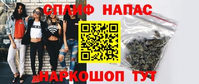 мефедрон Дубна