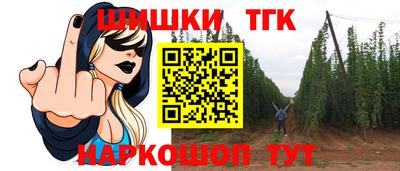 героин Донецк