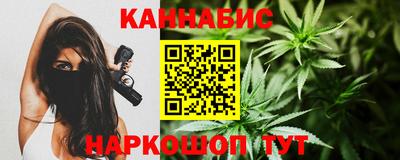 мефедрон Дубна