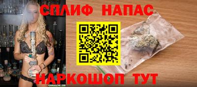 гашиш Донской