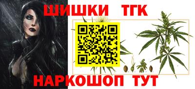 мефедрон Дубна