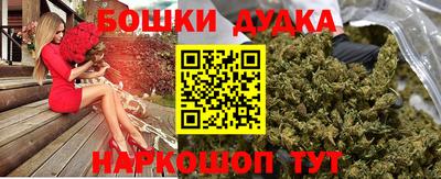 мефедрон Дубна