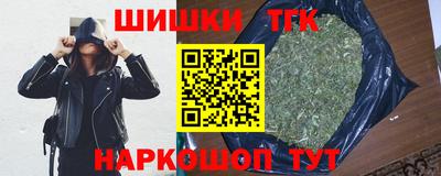 героин Донецк