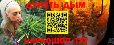 мефедрон Дубна
