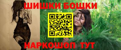 гашиш Донской