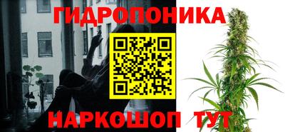 героин Донецк