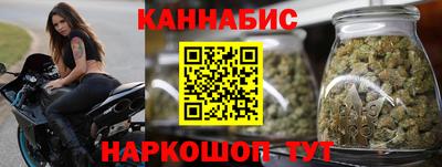 мефедрон Дубна