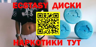 гашиш Донской