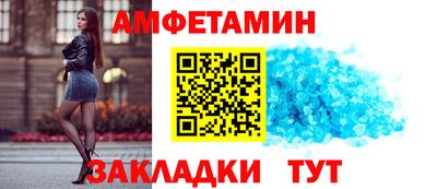 героин Донецк