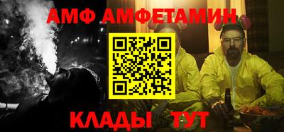 героин Донецк