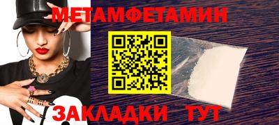 гашиш Донской