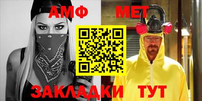 гашиш Донской