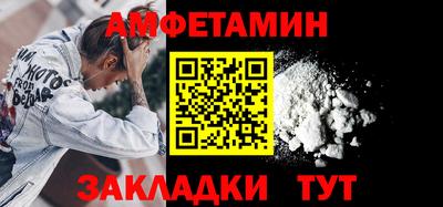 гашиш Донской