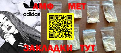 мефедрон Дубна