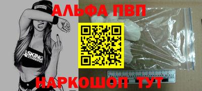 гашиш Донской