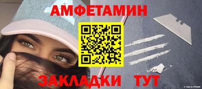 героин Донецк