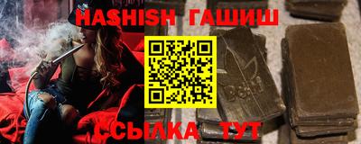 мефедрон Дубна