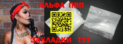 героин Донецк