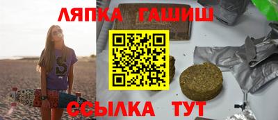 винт Абакан