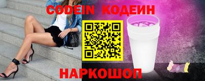гашиш Донской