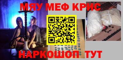 героин Донецк